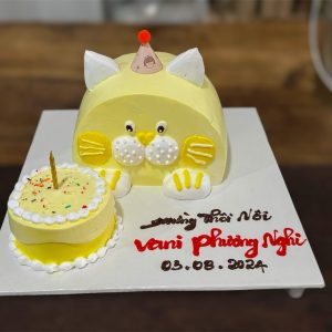 Bánh Kem Dành Cho Bé | EB0005