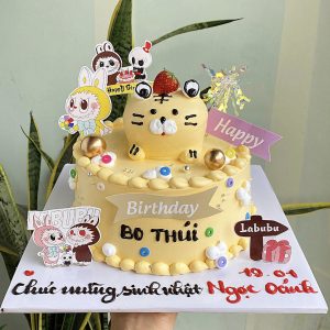 Bánh Kem Hình Con Hổ Dành Cho Bé | EB0007