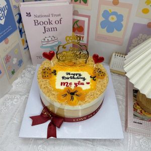 Bánh Kem Trứng Muối | BKTM 0013