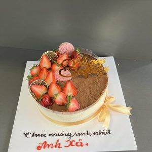 Bánh Kem Tiramisu| TM0019