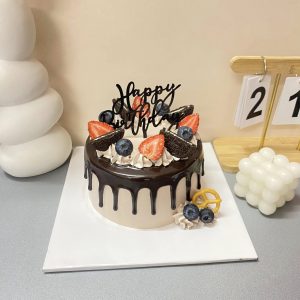 Bánh Kem Socola | SCL0009