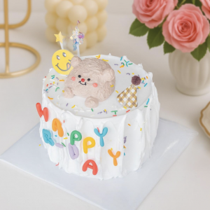 Bánh Kem Dành Cho Bé | EB0026