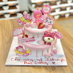 Bánh Kem Dành Cho Bé 2 Tầng | EB0032